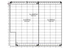 plans. Мезонин Склад Воронежская обл, Новоусманский р-н, село Александровка, ул Виноградная, д 97а , 42 297 м2 фото 1